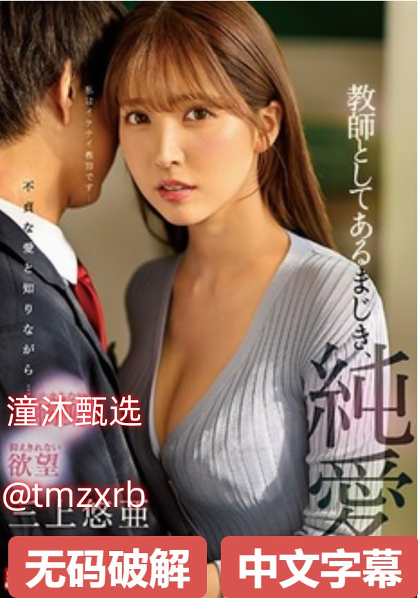 18🈲在线日韩メイリン_不卡一区二区三区在线观看在线18🈲